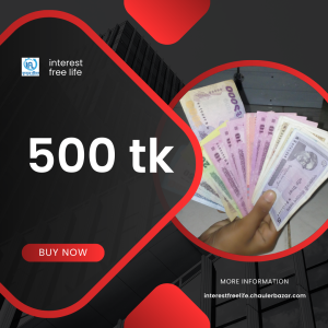 500 tk